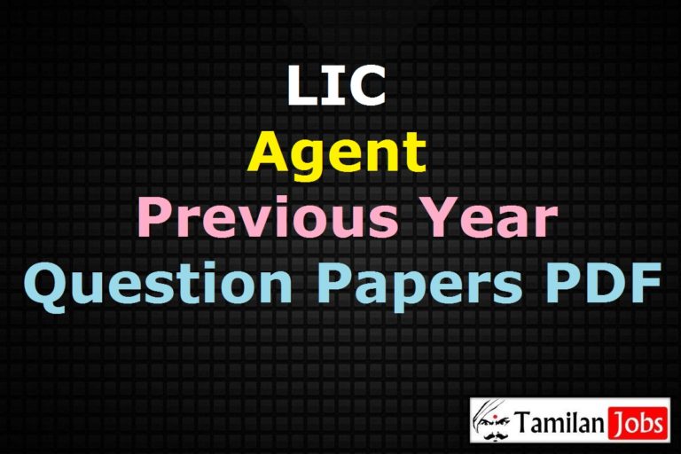 LIC Agent Previous Year Question Papers PDF
