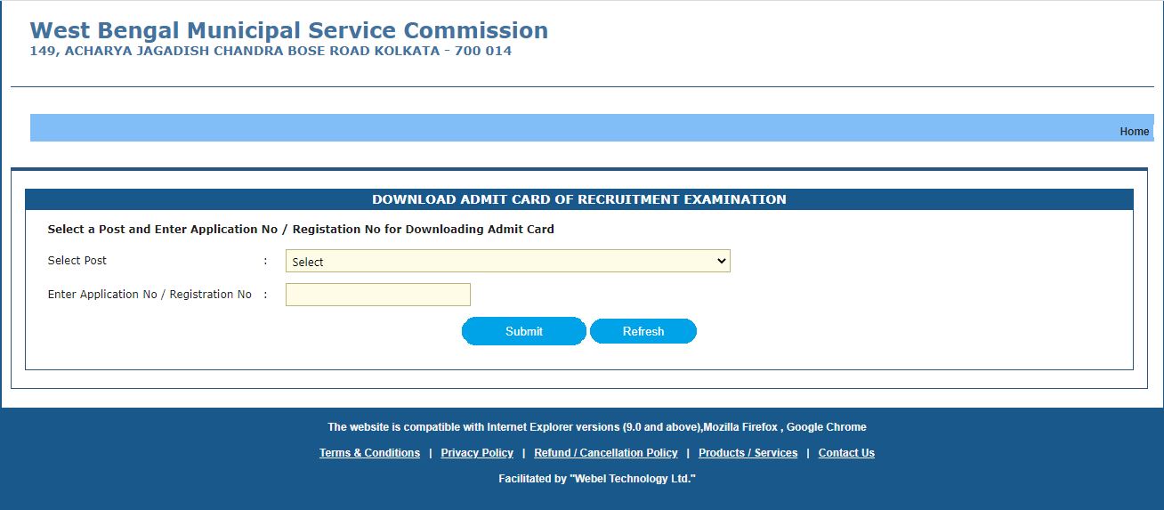 MSCWB Sub Assistant Engineer Admit Card 2020