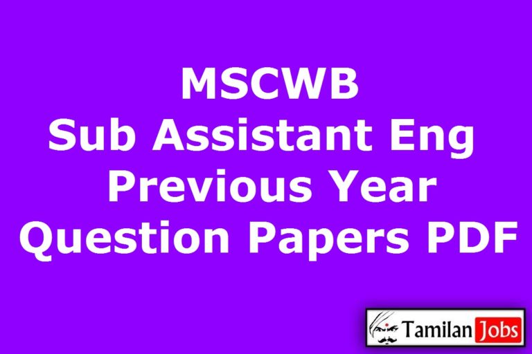 MSCWB Sub Assistant Engineer Previous Year Question Papers PDF