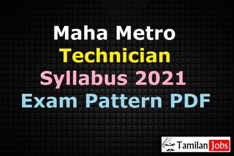 Maha Metro Technician Syllabus 2021