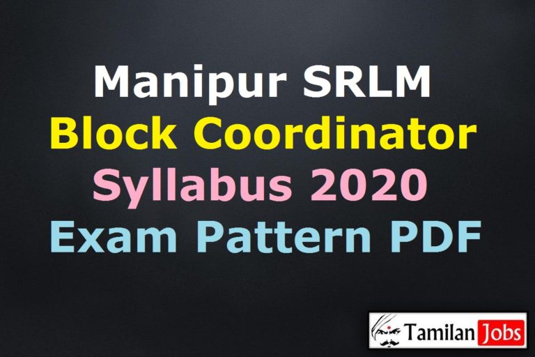 Manipur SRLM Block Coordinator Livelihoods Syllabus 2020