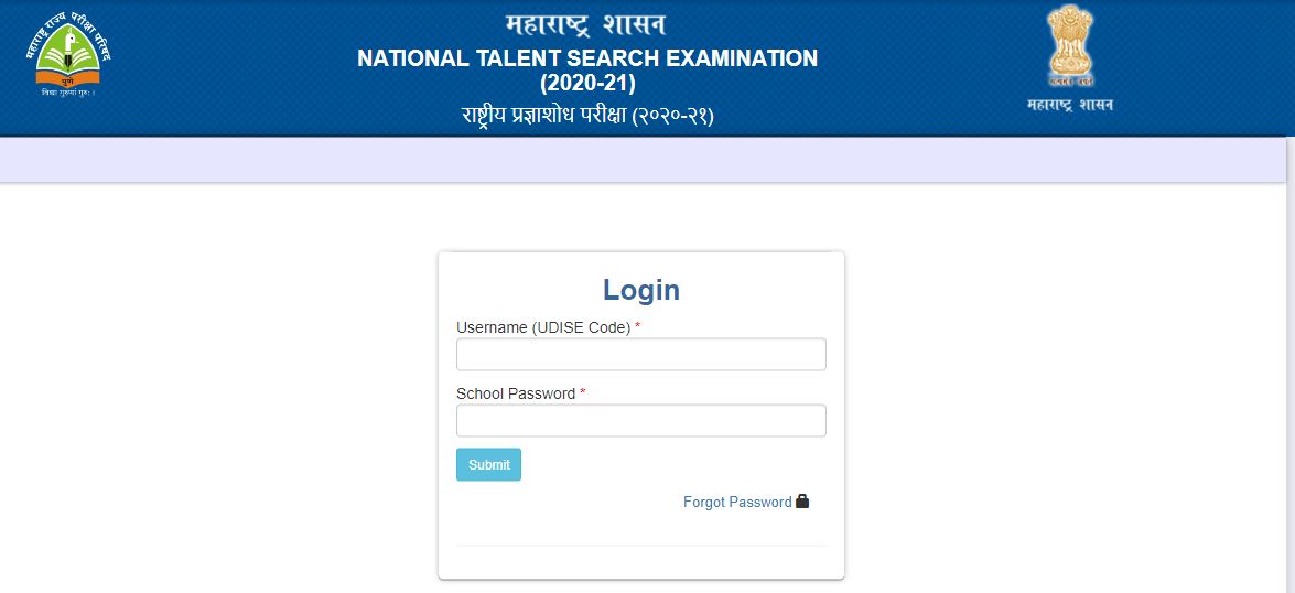 Ntse Maharashtra Stage 1, 2 Admit Card 2020