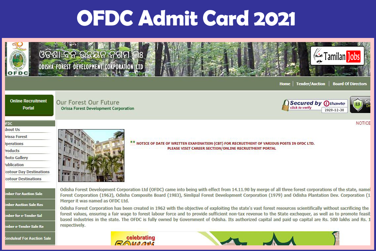 Ofdc Admit Card 2021