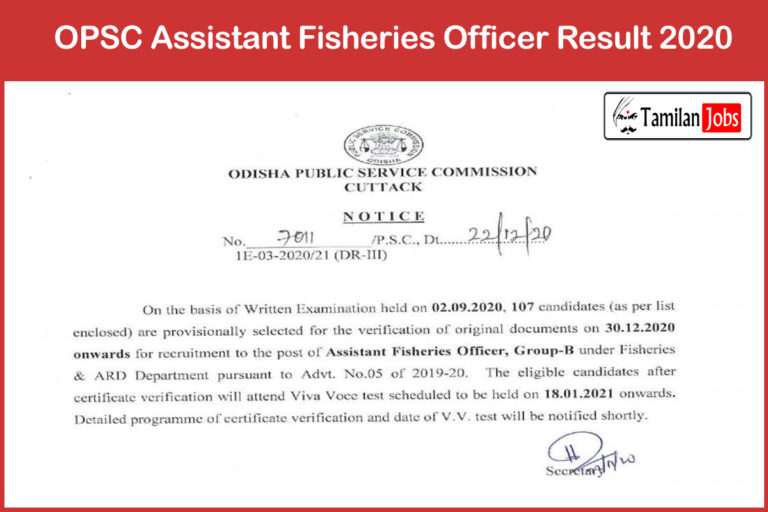 OPSC Assistant Fisheries Officer Result 2020