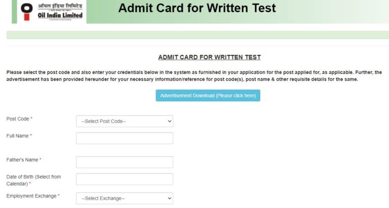 Oil India Limited Assistant Mechanic Admit Card 2020