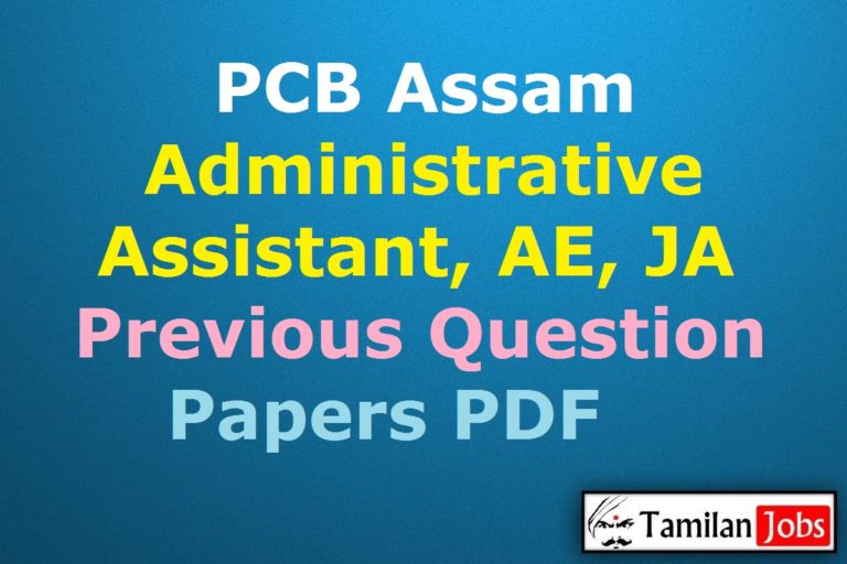 PCB Assam Administrative Assistant Previous Question Papers PDF