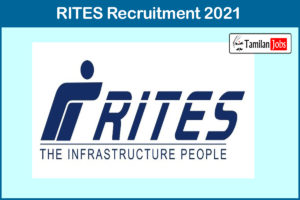 RITES Recruitment 2021