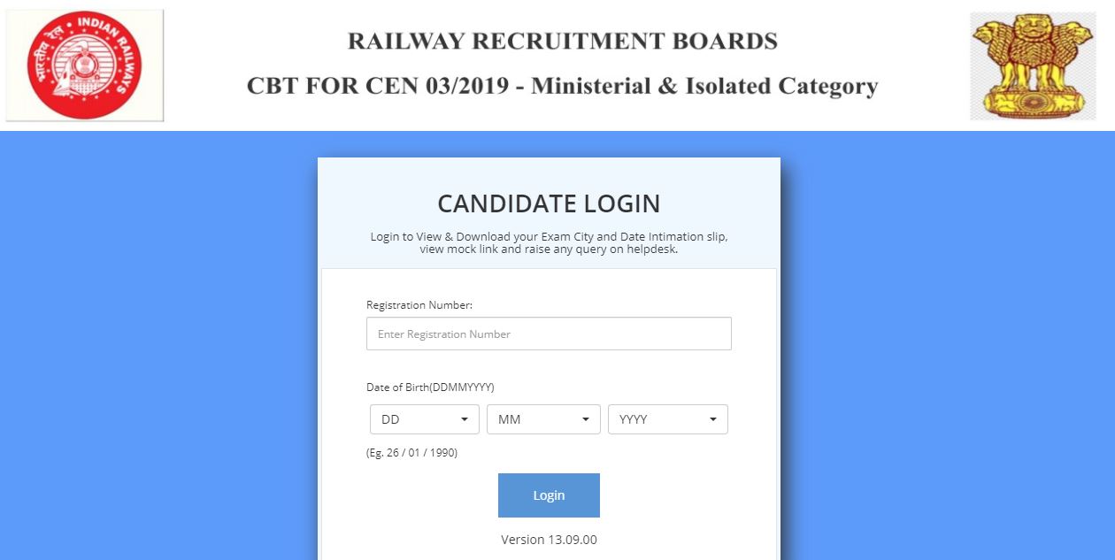 RRB Ministerial and Isolated Categories Admit Card 2020