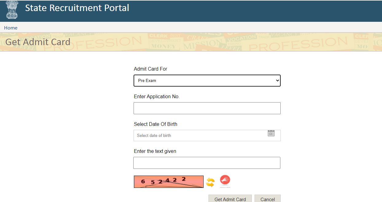 RSMSSB Investigator Admit Card 2020