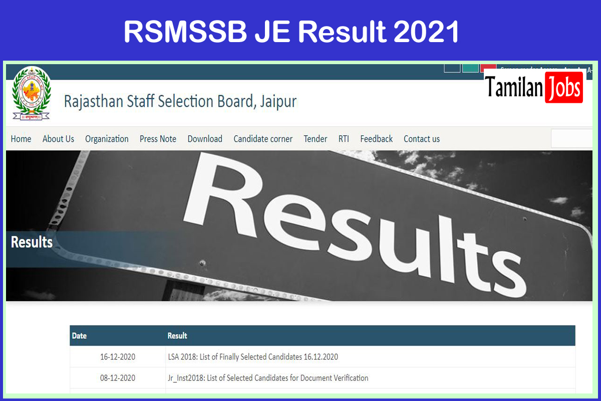 RSMSSB JE Result 2021