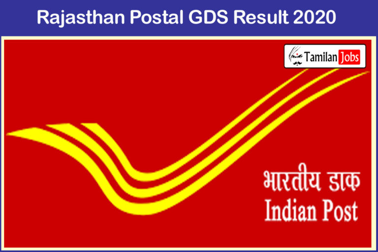 Rajasthan Postal GDS Result 2020