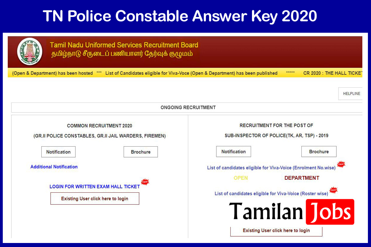 TN Police Constable Answer Key 2020