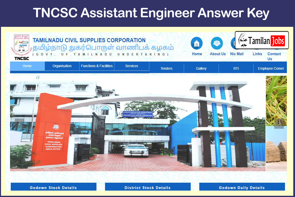 TNCSC Assistant Engineer Answer Key