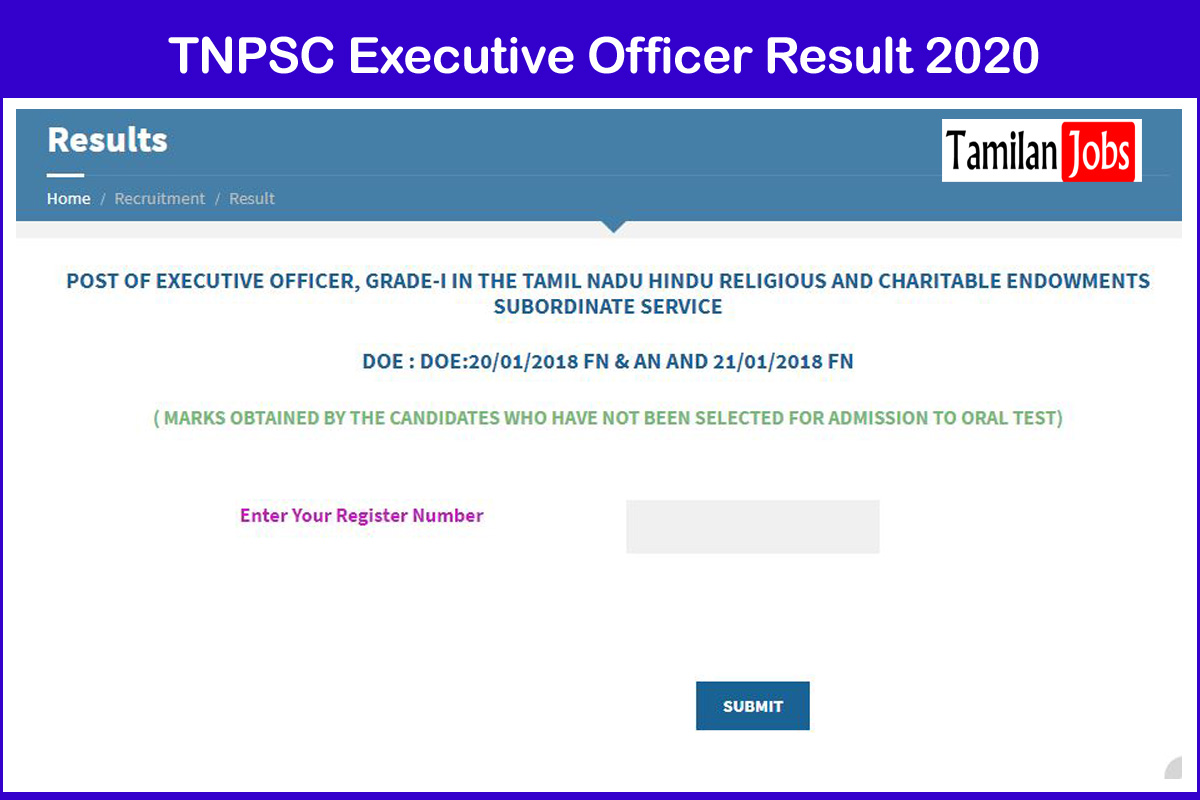 TNPSC Executive Officer Result 2020