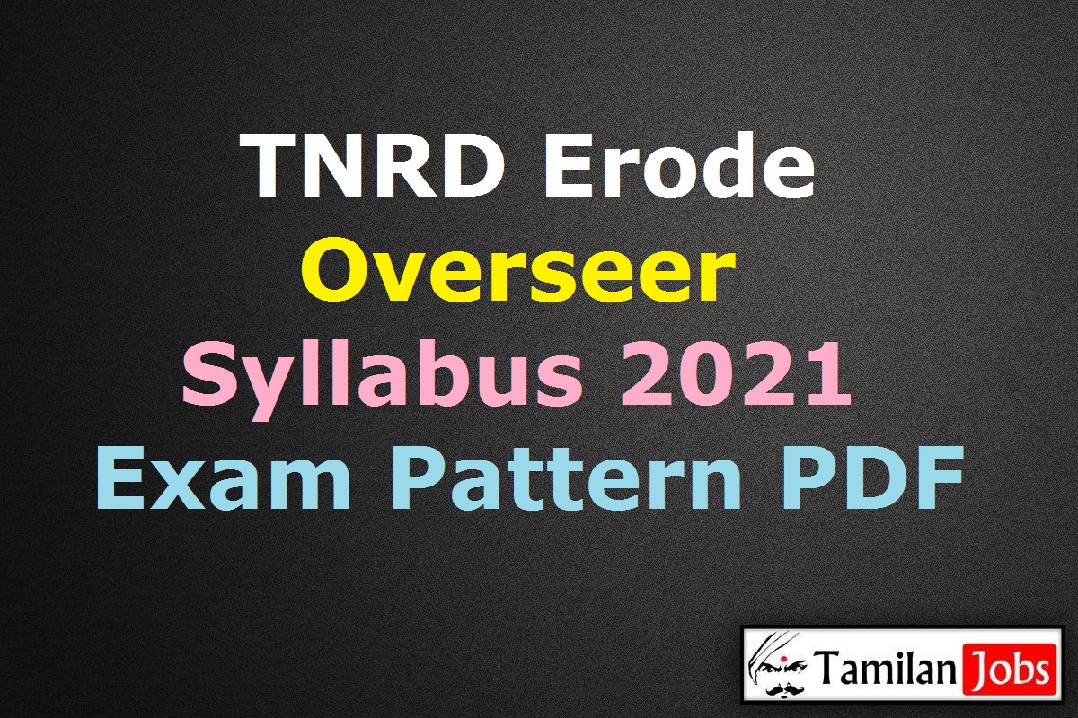 TNRD Erode Overseer Syllabus 2021