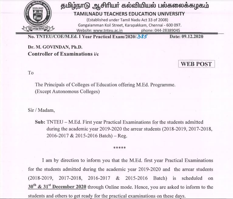 TNTEU First Year Exam Time Table 2020