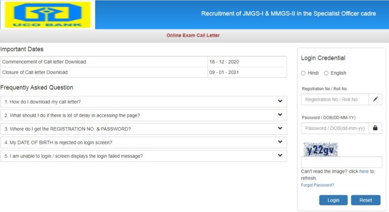 UCO Bank SO Admit Card 2020