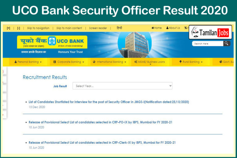 UCO Bank Security Officer Result 2020