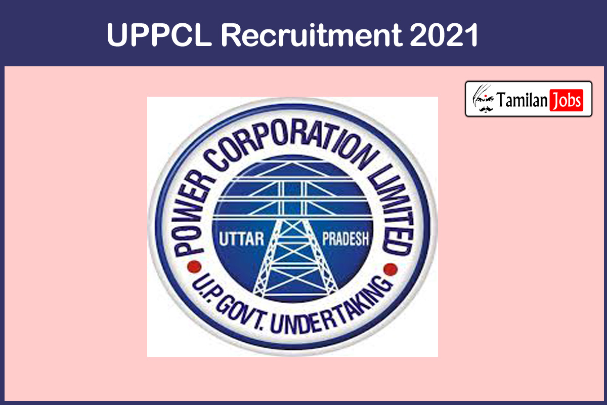 UPPCL Recruitment 2021