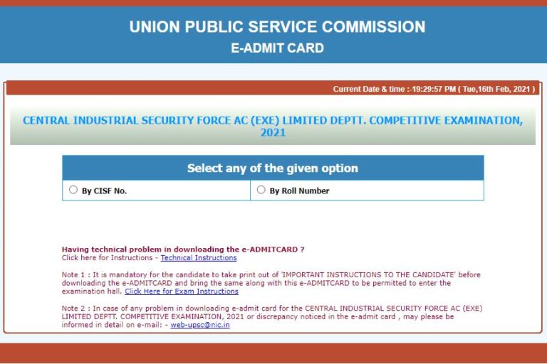 UPSC CISF AC LDCE (Exe) Admit Card 2021