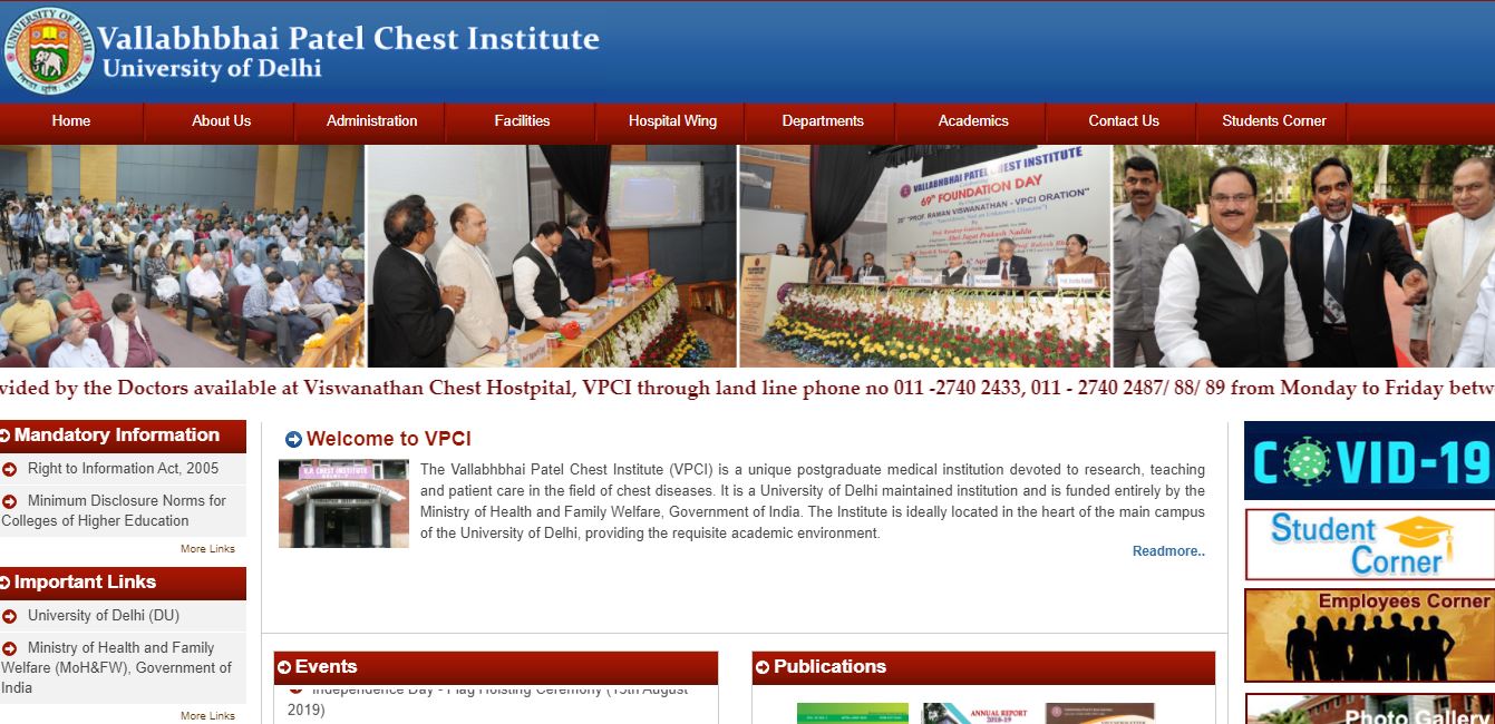 VPCI Non Teaching Admit Card 2020