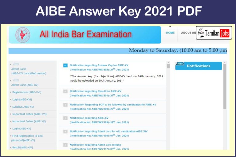 AIBE Answer Key 2021 PDF