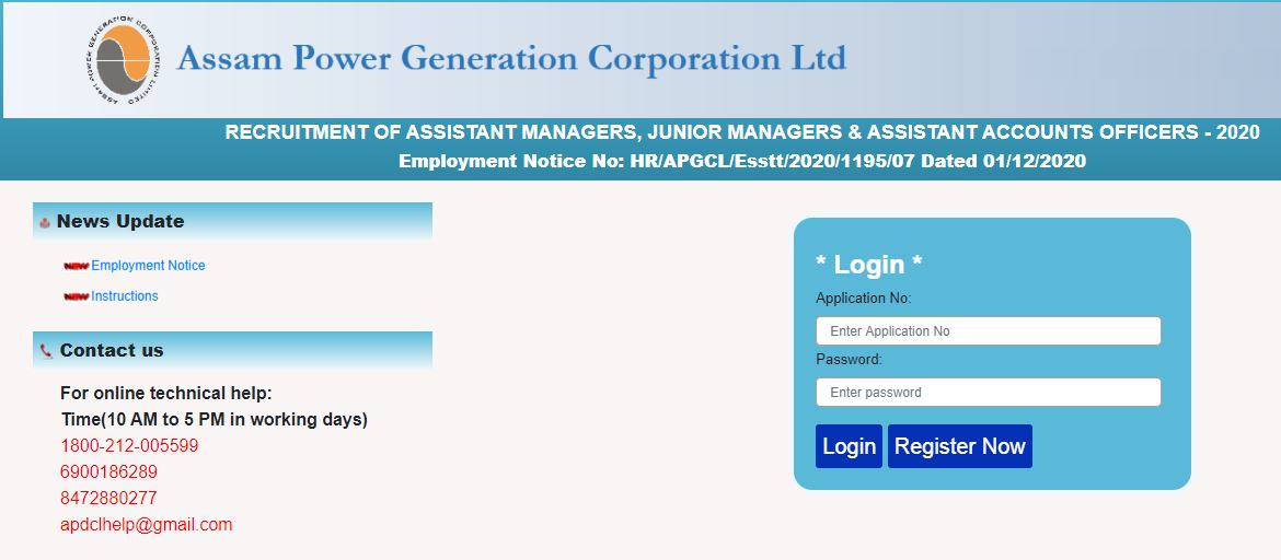 APGCL Admit Card 2021