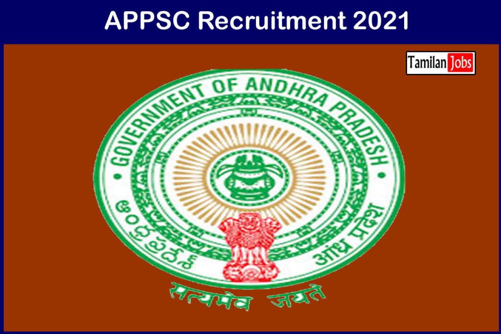 APPSC Recruitment 2021