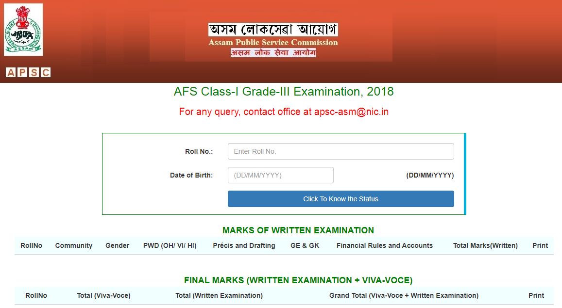 Apsc Afs Marks 2021