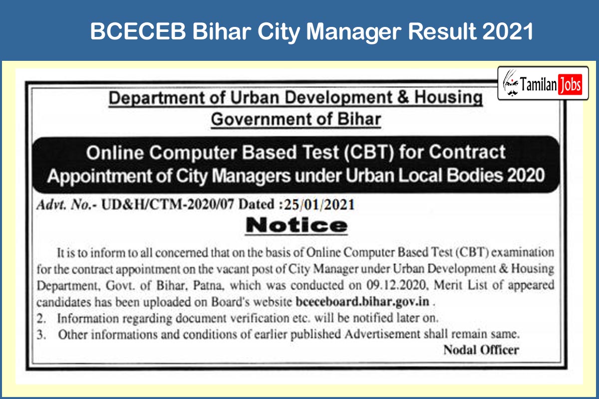 Bceceb Bihar City Manager Result 2021