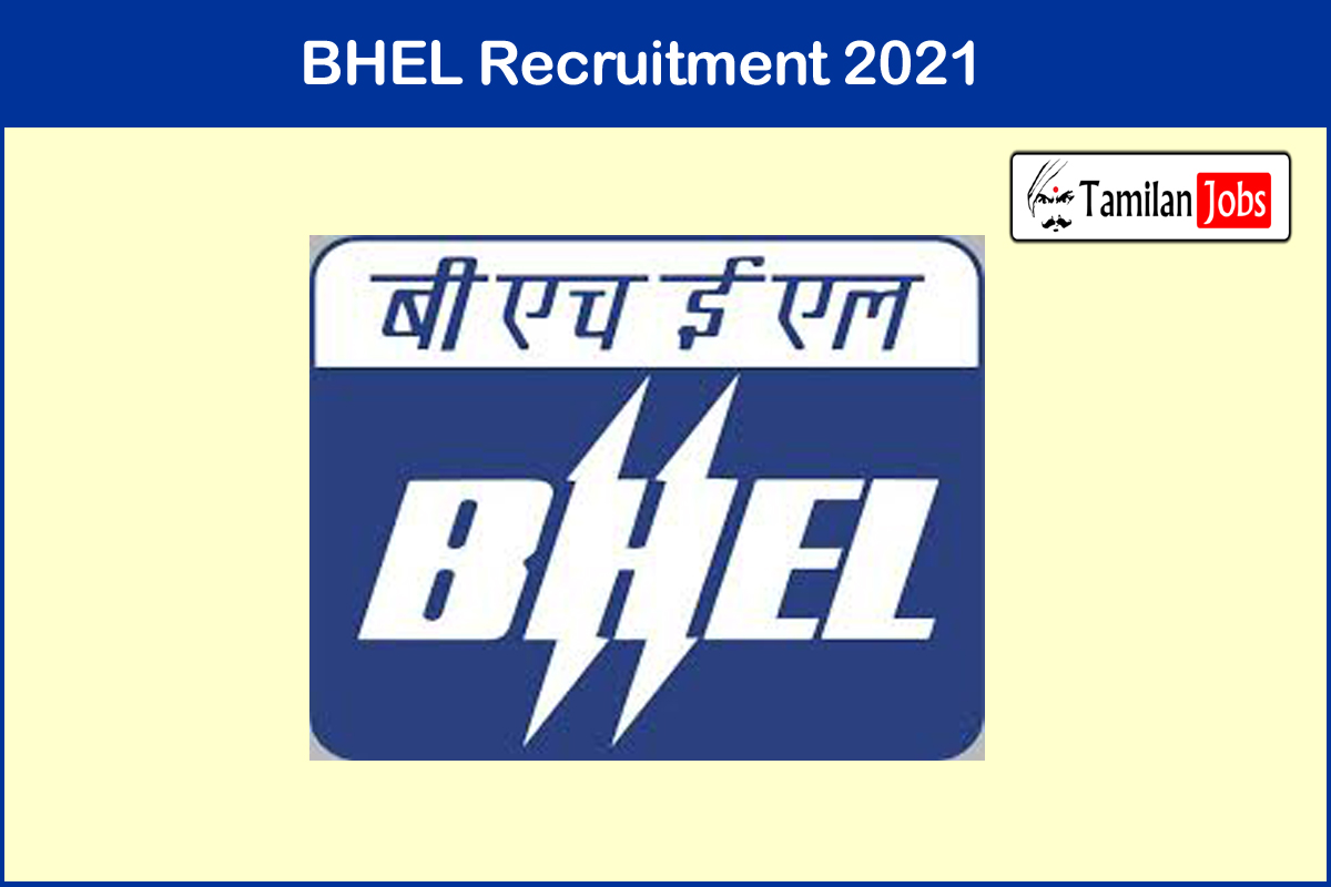 BHEL Jhansi Recruitment 2021