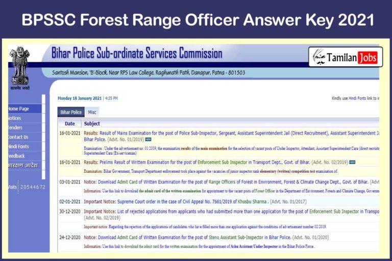 BPSSC Forest Range Officer Answer Key 2021