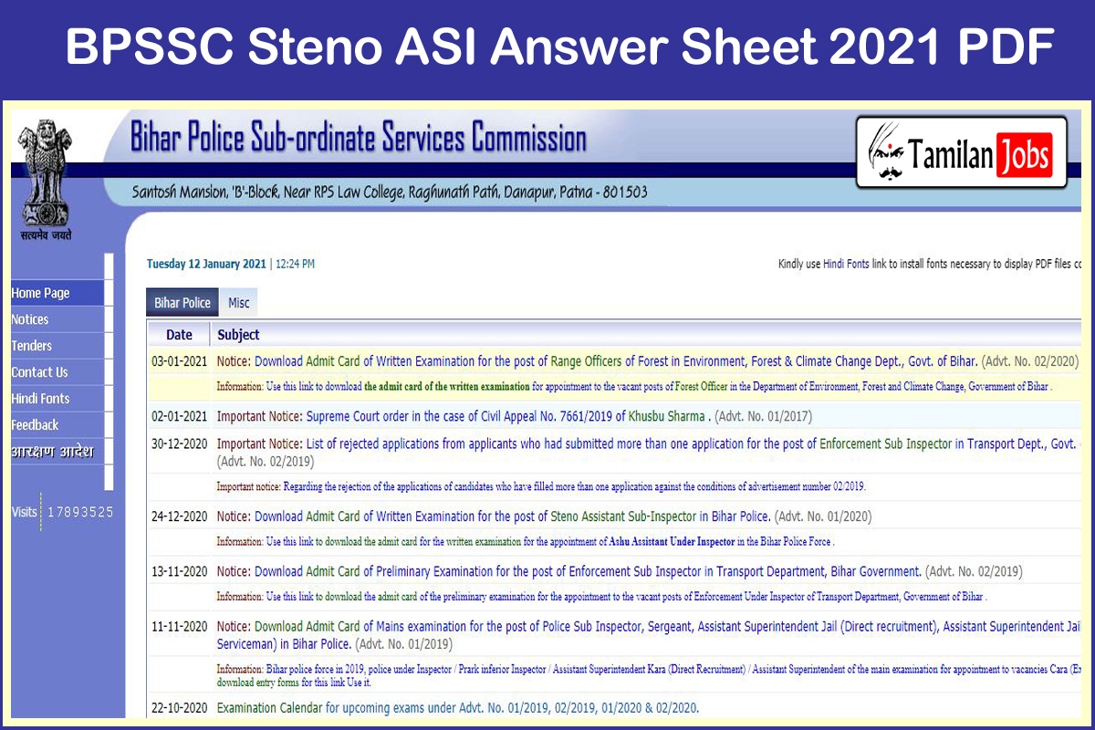 BPSSC Steno ASI Answer Sheet 2021 PDF