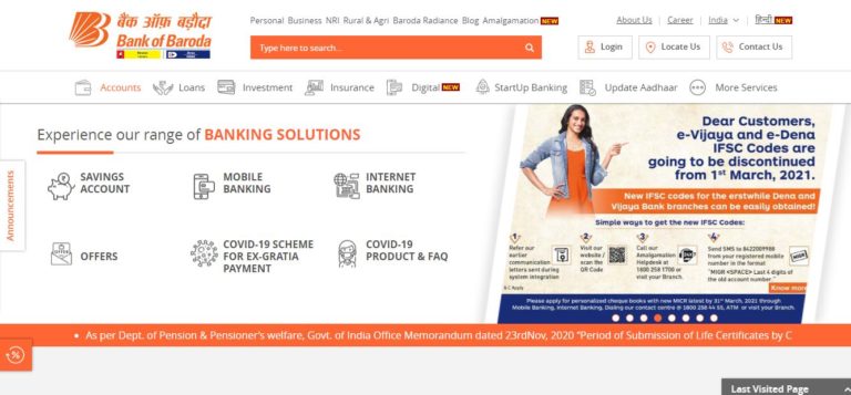 Bank of Baroda Security Officer Admit Card 2021