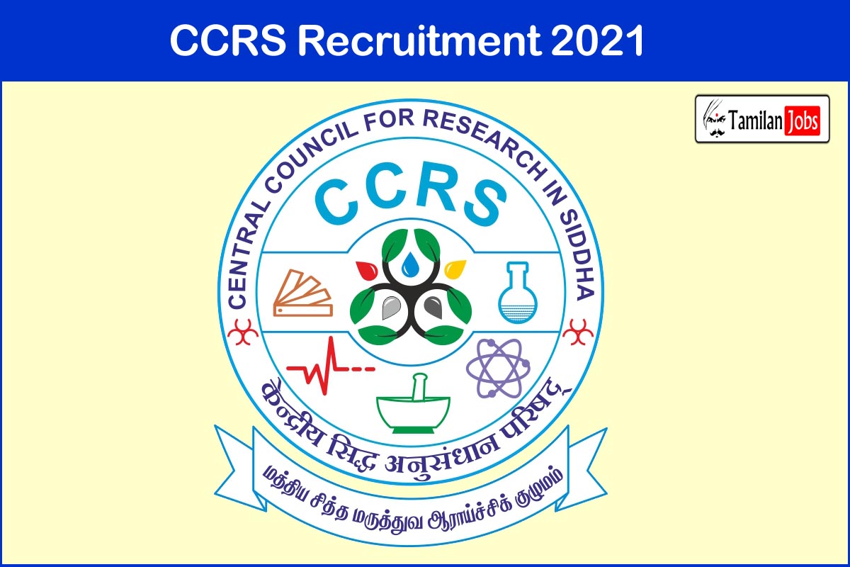 Ccrs Recruitment 2021