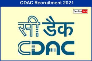 CDAC Recruitment 2021