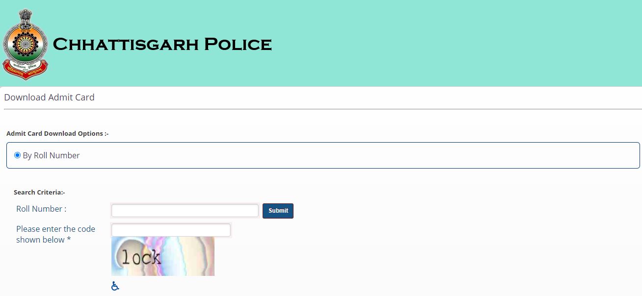 CG Police Constable Admit Card 2021
