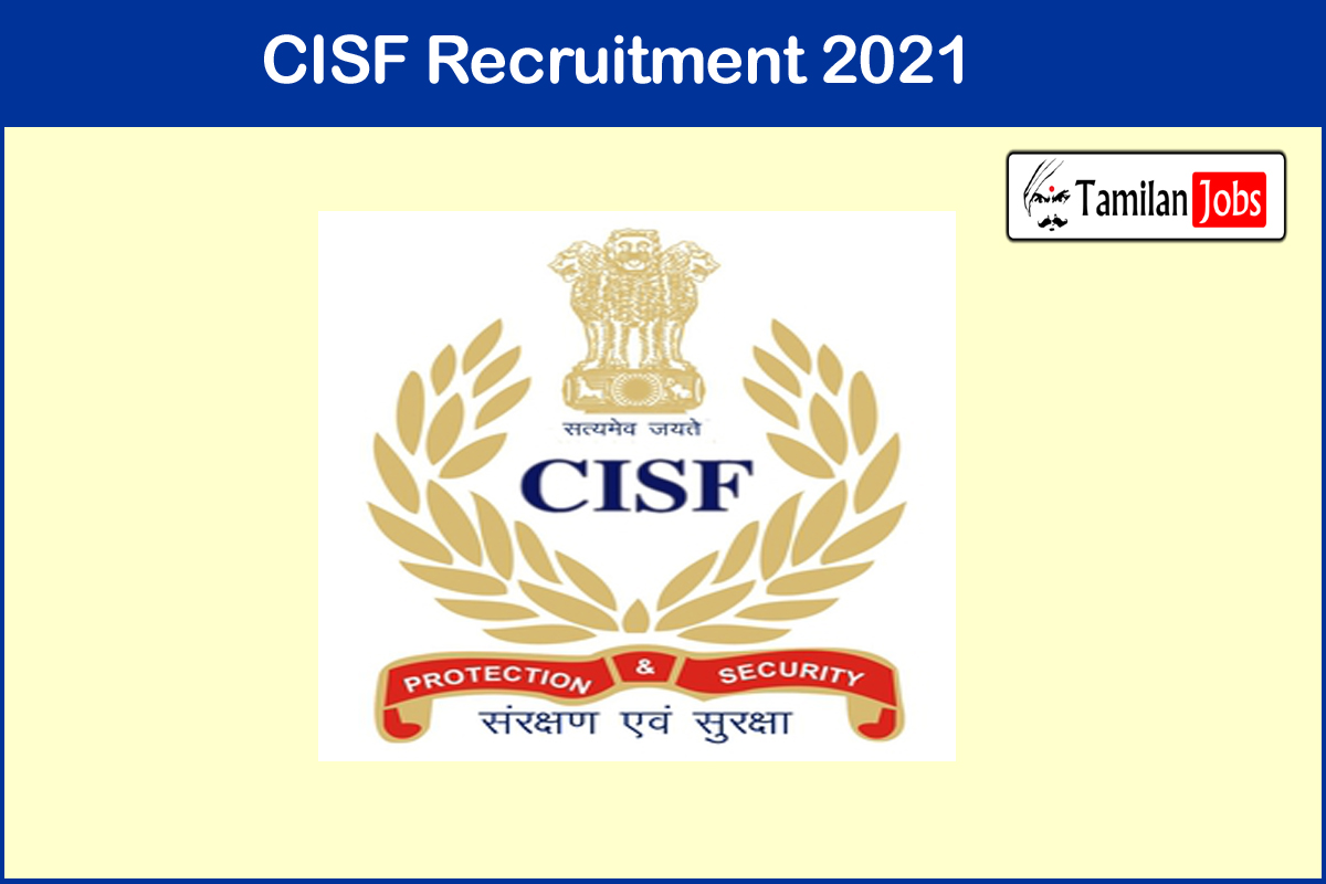 CISF Recruitment 2021