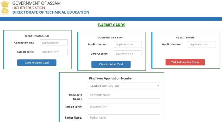 DTE Assam Scientific Assistant Admit Card 2021