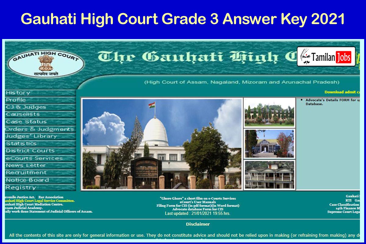 Gauhati High Court Grade 3 Answer Key 2021
