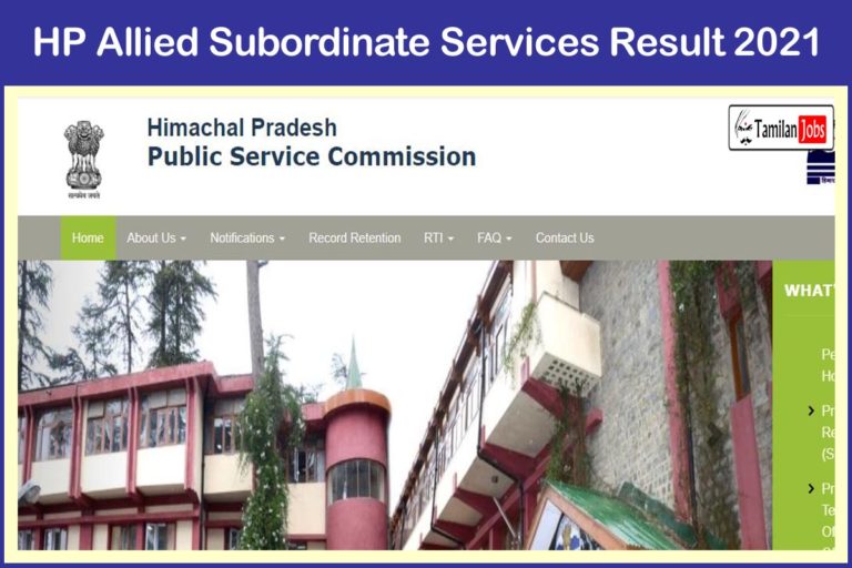 HP Allied Subordinate Services Result 2021