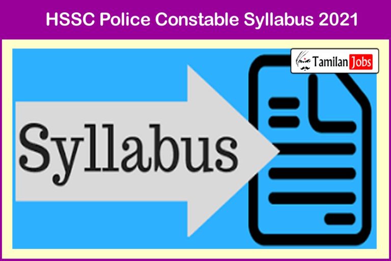 HSSC Police Constable Syllabus 2021