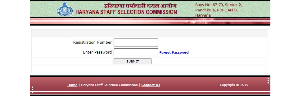 HSSC Staff Nurse Admit Card 2021