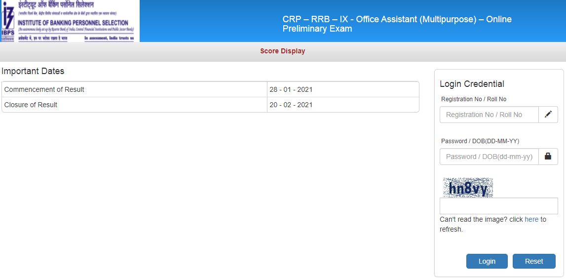 IBPS RRB Clerk Result 2021