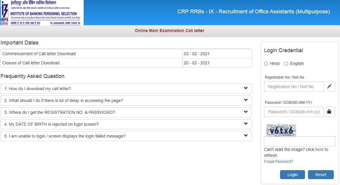 Ibps Rrb Office Assistant Mains Admit Card 2021