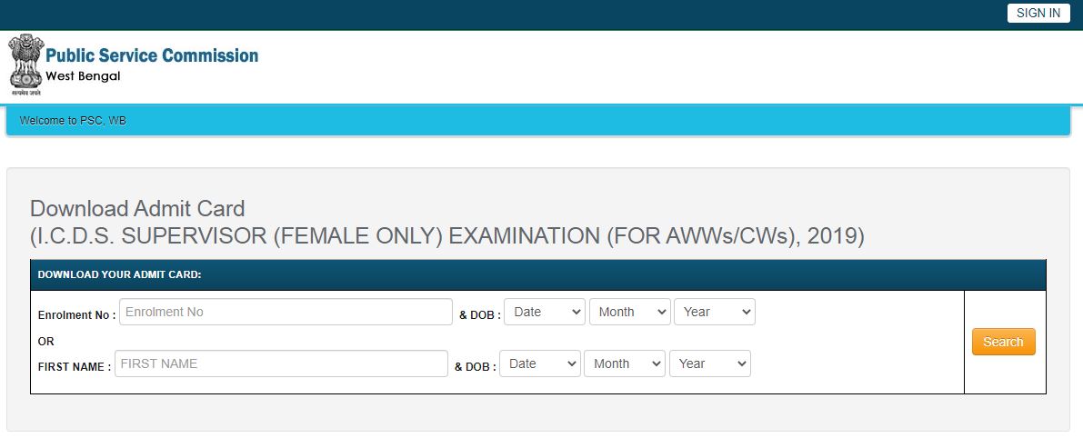 ICDS Supervisor Admit Card 2021