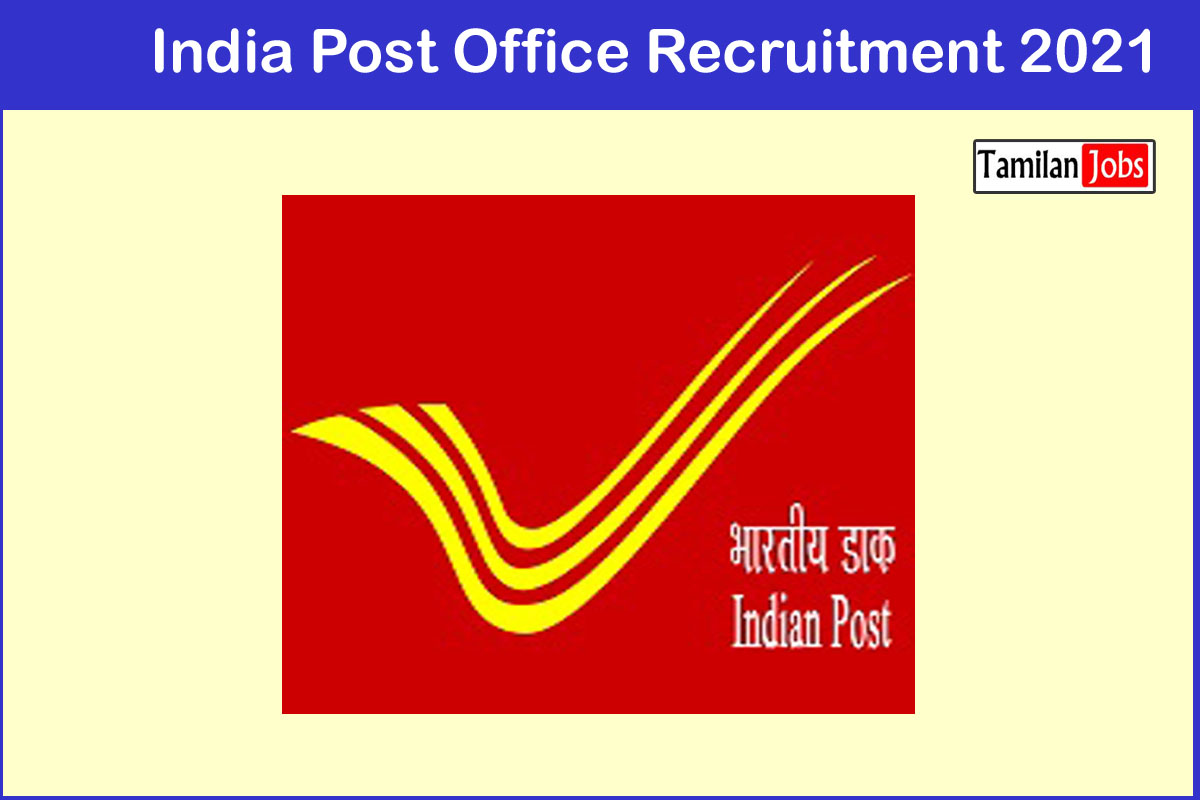 India Post Office Recruitment 2021