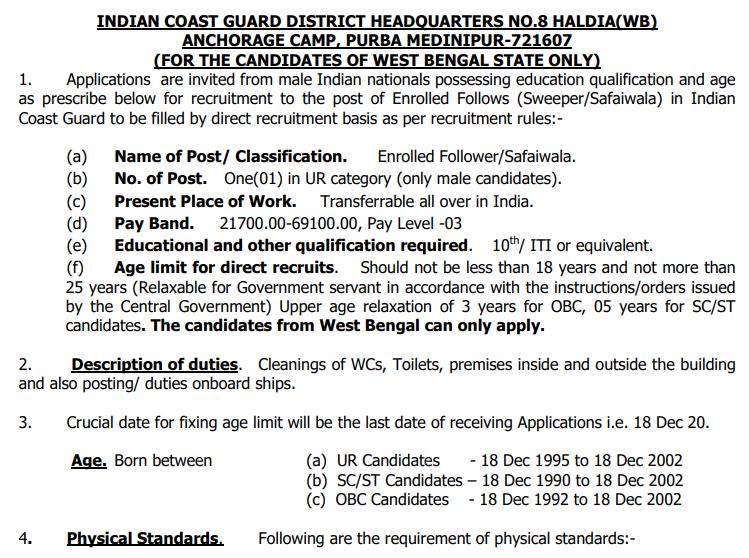 Indian Coast Guard Exam Date 2021