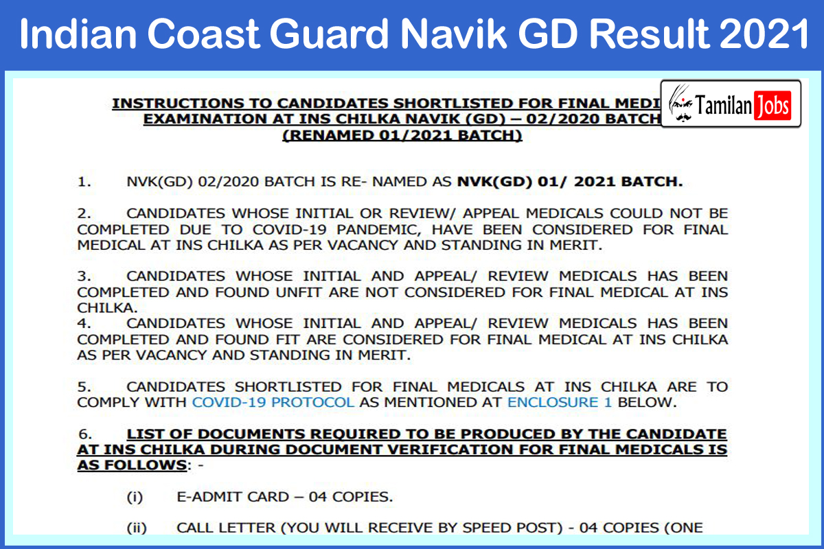 Indian Coast Guard Navik GD Result 2021