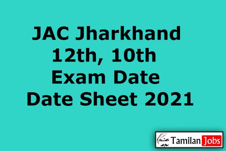 JAC 12th, 10th Exam Date 2021
